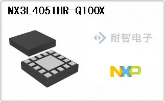 NX3L4051HR-Q100X