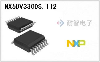 NX5DV330DS,112