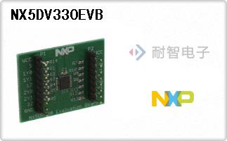 NX5DV330EVB