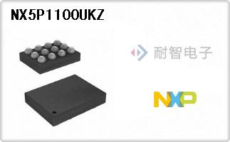 NX5P1100UKZ