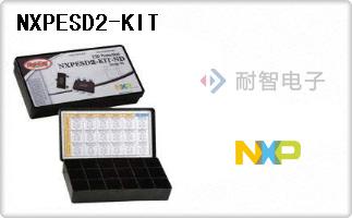 NXPESD2-KIT