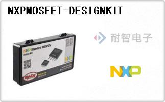 NXPMOSFET-DESIGNKIT
