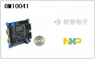 OM10041