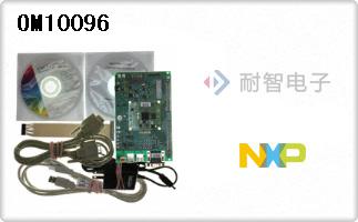 OM10096