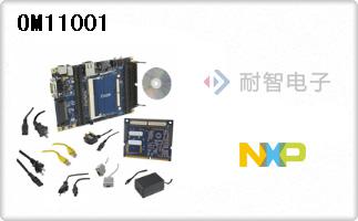 OM11001
