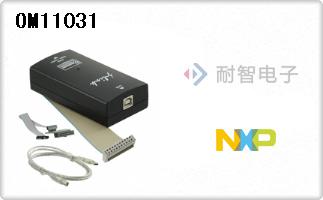 OM11031