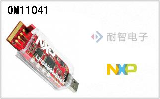 OM11041