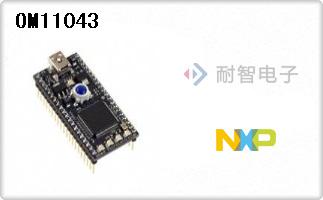 OM11043