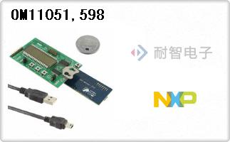 OM11051,598