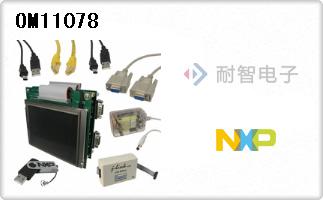 OM11078
