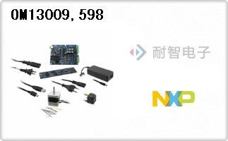 OM13009,598