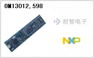OM13012,598
