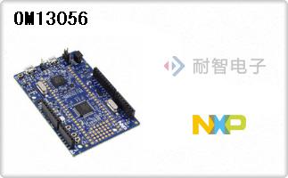OM13056