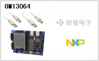 OM13064