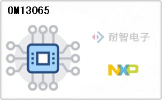 OM13065