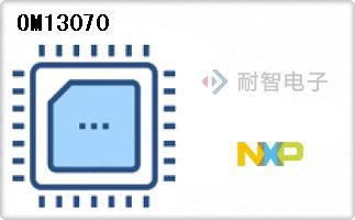 OM13070