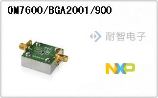 OM7600/BGA2001/900