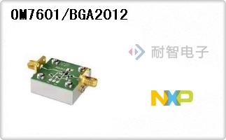 OM7601/BGA2012