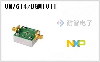 OM7614/BGM1011