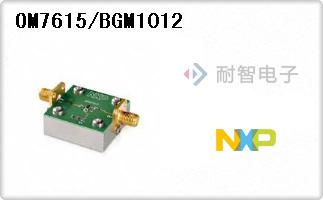 OM7615/BGM1012