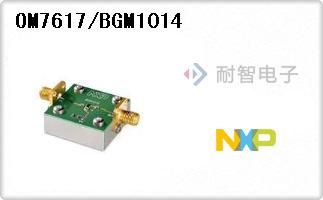 OM7617/BGM1014