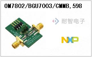 OM7802/BGU7003/CMMB,