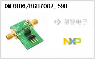 OM7806/BGU7007,598
