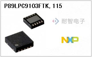 P89LPC9103FTK,115