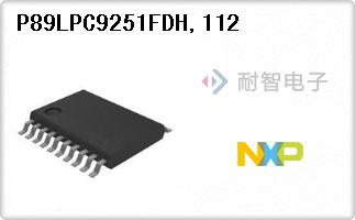 P89LPC9251FDH,112