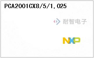 PCA2001CX8/5/1,025