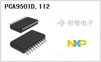 PCA9501D,112