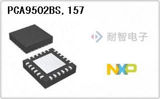 PCA9502BS,157