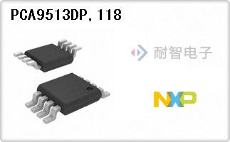 PCA9513DP,118