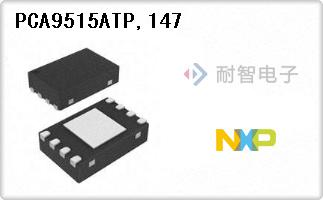 PCA9515ATP,147