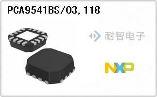 PCA9541BS/03,118