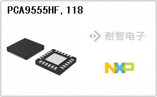 PCA9555HF,118