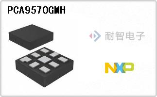 PCA9570GMH