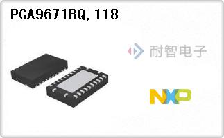 PCA9671BQ,118