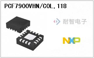 PCF7900VHN/C0L,118