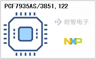 PCF7935AS/3851,122