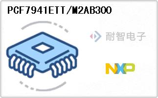 PCF7941ETT/M2AB300