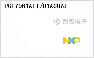 PCF7961ATT/D1AC07J