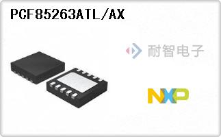 PCF85263ATL/AX
