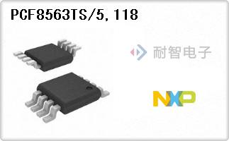 PCF8563TS/5,118