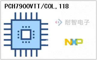 PCH7900VTT/C0L,118