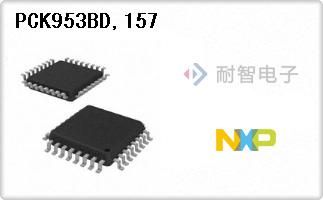PCK953BD,157