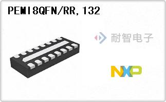 PEMI8QFN/RR,132