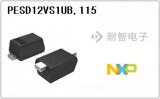 PESD12VS1UB,115