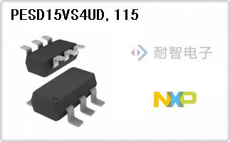 PESD15VS4UD,115