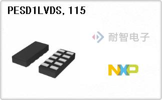PESD1LVDS,115